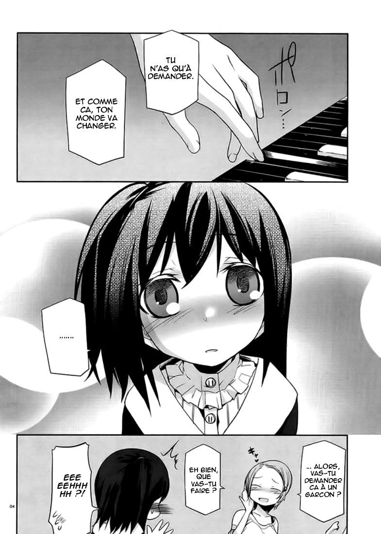 img Dansai Bunri no Crime Edge 4